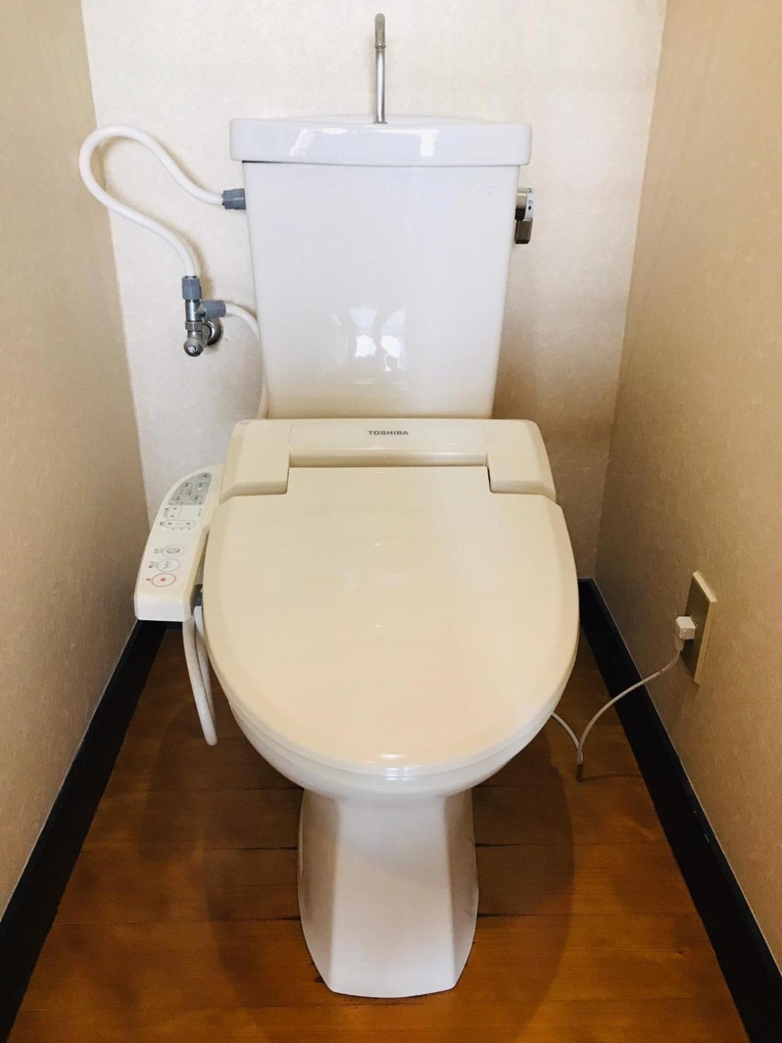 Harukaze No Yado Hotell Iwaki  Eksteriør bilde